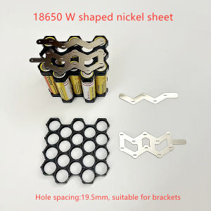 18650 Lithium Battery W-Type Nickel Strip Suitable for 19.5 Hole Spacing Bracket Single and Double Row 5 Parallel Nickel Sheets