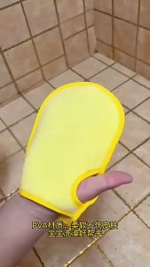 Sarung Mandi Bayi / Sarung Tangan Mandi Bayi / Sponge Mandi Scrub / Bath Glove Eksfoliasi / Sarung Tangan Eksfoliasi Scrub / Sarung Tangan Exfoliasi Scrub Pengangkat Daki AH08