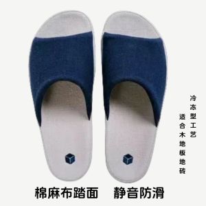 Pure Cotton Linen Silent Slippers Indoor Home Use Anti Slip Floor Wood Protecting Antibacterial Machine Washable Spring Summer