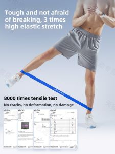 Li-Ning Mens Fitness Elastic Band Leg Squat Butt Resistance Strength Training 10/15/20/30 Pounds Stretch Yoga Pulling Band