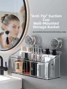 MEIJIAN | Suction Cup Wall-mounted Bathroom Shelf