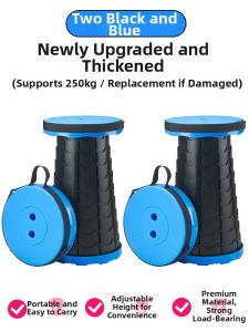 GIANXI | Adjustable Outdoor Portable Stool