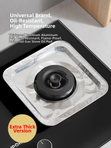 YIMING | Oil Proof Disposable Aluminum Foil Pad for Stove