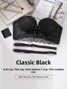 MEITU | Strapless Non-slip Gathering Bra