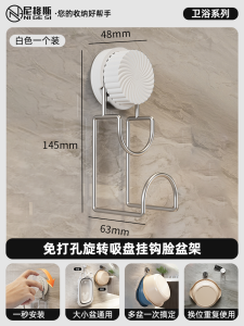 Giá Treo Mặt Bàn Phòng Tắm Giá Để Đồ Dưới Mặt Bàn Giá Treo Kéo Ra Để Đựng Đồ Dùng Vệ Sinh Cá Nhân Giá Để Đồ Dùng Nhà Bếp