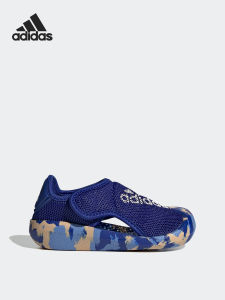 adidas | Strap Childrens Sports Sandals