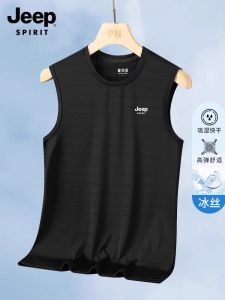 Jeep Ice Silk Vest Mens Summer Thin Sport Casual Sleeveless Basketball Fitness Quick Dry T-Shirt Standard Fit Fashion Urban Style