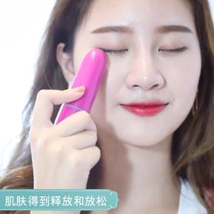 Máy Massage Mắt Kiểu Chiếc Bút Chống Thâm Quầng Mini 208 - Máy Massage Sale Sập Sàn - Giá Rẻ