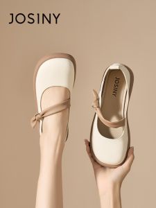 Josiny | Dress-Matching Mary Jane Flats Womens Shoes