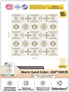 Tuban | Portable Disposable Picnic Mat