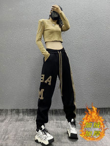 Decorative Letters Fleece-lined Thickened Casual Sports Pants Female Autumn and Winter High Waist Loose Slimming and All-Matching Jogger Pants Sweatpants