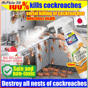 ⚡SG stock⚡ Japan cockroach repellents spray / Pest control spray / Insect repellent spray / Car and indoor effective pest spray kill flies/cockroach/ants / Car cockroach killer spray 蟑螂喷雾 500ml