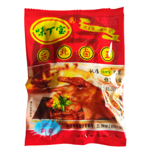 Taipei Halal King Flavoring Spices for Tea Eggs And Other Delights from Xiamen in Chinas Fujian Province by Wei Bao Brand