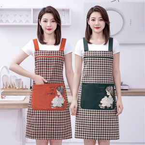 Kitchen Cooking Apron