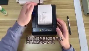 Good Quality POS Thermal Paper 80x70 (1box = 50 rolls) for epson  xprinter  star  rongta  bixolon printers thermal paper 80mm x 70mm pos thermal paper 80x70 80x80