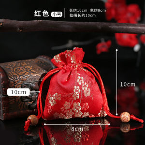 New Arrival Brocade Plum Blossom Embroider Cloth Bag Dragon Boat Festival Sachet Perfume Bag Empty Bag Portable Sachet Logo Custom Pendant