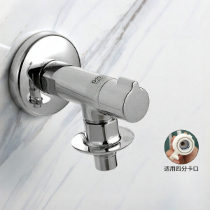 Quick Shut-off Tap for Washing Machine 4 inches