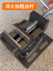 Tiltable Bench Vise Heavy Duty Strong Impact Resistance 0-90° Inclination Guide Type Angle Flat Tongs Durable Cast Iron And Steel Material Bench Vise Great for wood plastic light metal working and jewelry DIY projects