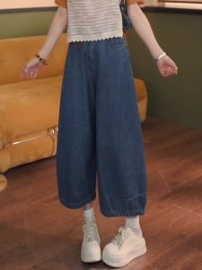 Shalldoer | Slimming Comfortable Wide Leg Denim Jeans Womens Straight Cut Summer High Waist Drapey Casual Style Eighteen Years Old And Above