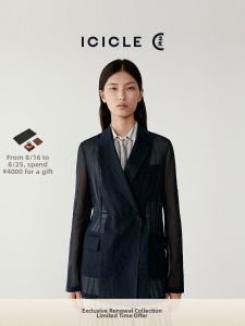 ICICLE | Lightweight Cotton Ochene Ladies Suit