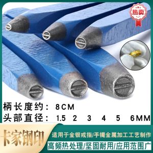 เครื่องมือตัดโลหะแบบมีดสำหรับทำเครื่องประดับเงินและทองคำ ดอกไม้ หมุดจุด จี้ กล่องของขวัญ งานฝีมือ งานประดิษฐ์ เครื่องมือทำเครื่องประดับ