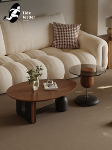 Tide leader | Vintage Elliptical Walnut Wood Coffee Table