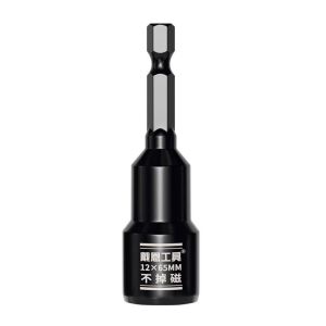 DAIENGONGJU | Magnetic Slip-Resistant Socket Bit 6-Hex