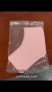 1Pcs Ankle Foot Ice Pack Wrap Reusable Gel Ice Pack Foot Brace Support Hot Cold Compression Sleeve For Plantar Fasciitis