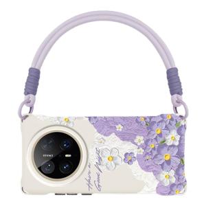 KEYOUQU | Anti-Drop Crossbody Phone Case for Huawei Mate Series