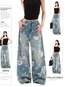 American Style Retro Floral Print Wide Leg Jeans Women Summer Long Pants High Waist Denim Blue Floor Length Design Sensation