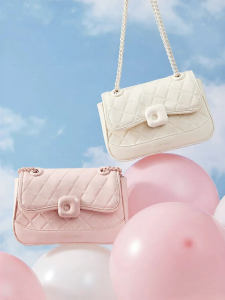 Miffy | Stylish Niche Bag Simple and Fashionable Square Bag