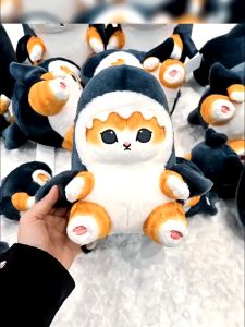 13/20/33cm Cute Shark Cat Plush Toy Kawaii Stuffed Toy Hug Sea Lion Shark Cat Doll Gift for Kids