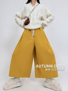 Yellow Drawstring Corduroy Wide Leg Pants Womens Casual High Waist Loose Fit Autumn Winter New Style Pumpkin Pants