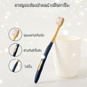 ที่บีบยาสีฟันอัตโนมัติ ที่บีบยาสีฟัน ชั้นวางของในห้องน้ำ toothbrush holder ิดตั้งง่าย ธีมครอบครัว