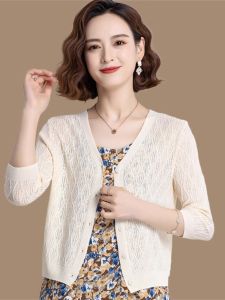 Áo Len Cardigan Dệt Kim Ice Silk Dáng Rộng Mỏng Mùa Hè Cho Nữ Áo Khoác Ngoài Thời Trang Đi Làm Cổ Chữ V Dài Tay Màu Trơn