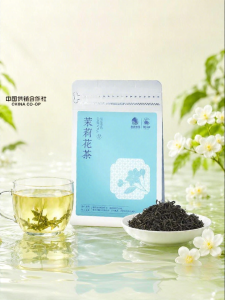SHIFENG | Trà Xanh Jasmine Hương Mạnh Dạng Lạnh Premium 60g
