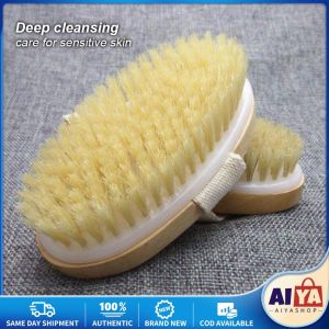 1 Pc Wet Dry Skin Body Natural Bristle Brush Soft SPA Brush Bath Massager Home Worldwide Store