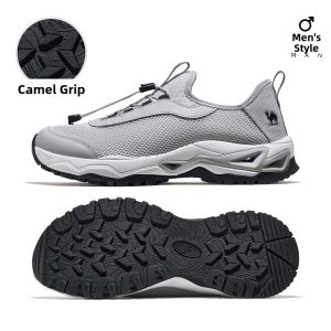 CAMEL | Breathable Anti-Slip Shock-Absorbing Easy-On-and-Off Sports Shoes