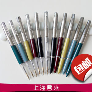 Eternal 613 Steel Pen Transparent Demonstrator Gold Pen Water Pen Practice Writing Rotating Ink F Point Standard Plastic Barrel