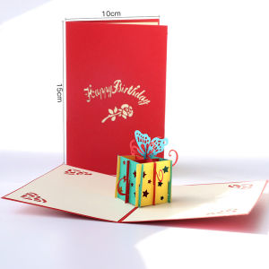 3D Birthday Greeting Card Music Creative Paper Sculpture High End DIY Guitar for Male Friends Small Card Festive Supplies