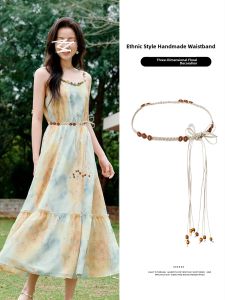 WEIAI | Retro Handwoven Waist Chain Womens Fashion Accessory Travel Wear Ethnic Style Waist Belt To Match Skirts By Xian Youyi