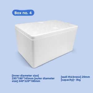 Thickened Postal Foam Box Set for Fruit And Seafood Preservation Insulation Cold Storage Specialized Foam Packaging Box