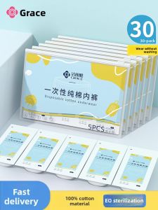 Travel Pure Cotton Disposable Underpants 30 Pack Grace