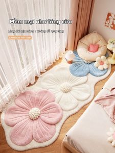 xy | Thảm Cao Cấp Chống Trượt Dày Mềm Không Thấm Nước