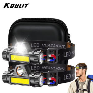 Outdoor COB LED Headlights with Long Battery Life and Strong Light LED Night Fishing Charging Head Mounted Magnetic Flashlight