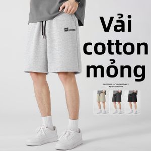 Warrior | Quần Dài Thoáng Mát Chenille Corduroy Mỹ