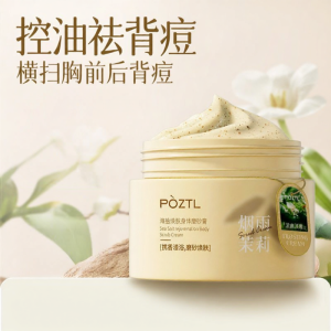 Pozitilan | Fruit Acid Body Exfoliating Scrub