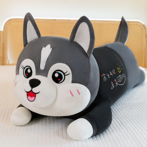 Sleeping Huggable Pillow Plush Dog Toy