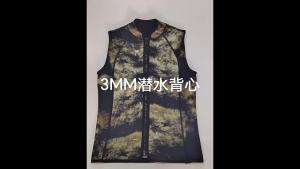 3mm Neoprene Áo Lặn Wetsuit Top Dành Cho Nam Giới Lặn Với Ống Thở Lướt Sóng Lặn Tự Do Lặn Biển Bảo Vệ Nhiệt Chống Sứa