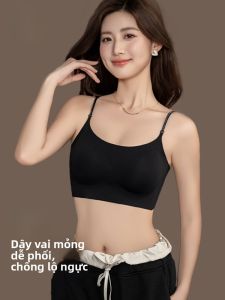 MiiOW | Áo ngực hở lưng dây mỏng mùa hè cho nữ Áo ngực dây vai nhỏ Áo ngực ngực nhỏ tập hợp cổ áo ngực ôm sát cơ thể